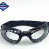 正品1314安全護(hù)目鏡防護(hù)鏡防塵折疊鏡片樹脂透明防沖擊勞保鏡勞