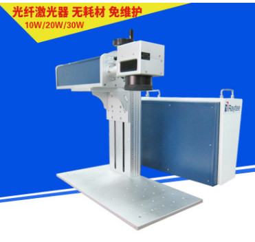 銳科 10W固體激光器 大功率光纖激光器 新款打標機設備配件批發