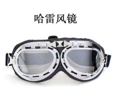 批發(fā)哈雷風(fēng)鏡摩托車越野護(hù)目鏡復(fù)古二戰(zhàn)眼鏡卡丁車戶外運(yùn)動防風(fēng)沙