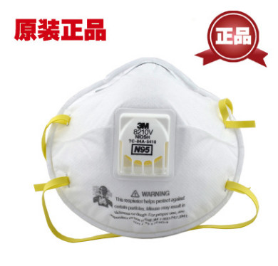 正品3M8210V護防顆粒物防PM2.5防護3M口罩