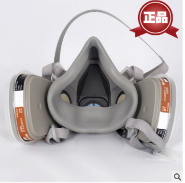 正品 3M6200防毒面具七件套 化工噴漆防塵 防護甲醛異味口罩