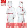 3M4565白色帶帽紅色膠條防護服連體防塵服防顆粒物防液體噴濺