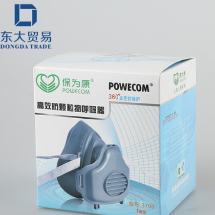 廣州保為康3700防塵面具口罩防霧霾粉塵防護(hù)顆粒口罩口罩濾芯批發(fā)