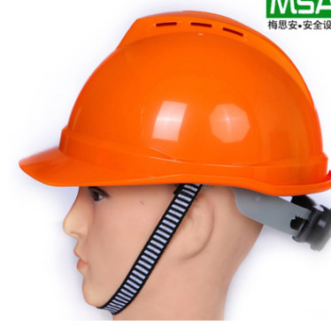 MSA梅思安豪華型安全帽 V型透氣防砸ABS材質防護工作帽領導工地帽