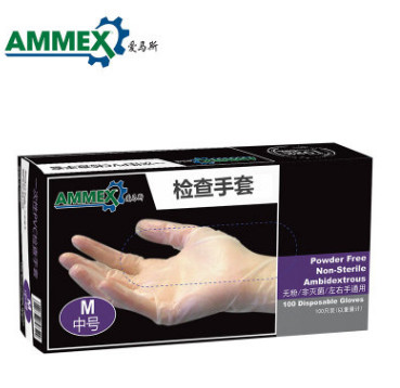 AMMEX愛馬斯GPX3C一次性PVC手套 無粉透明通過CFDA、SGS認證