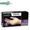AMMEX愛馬斯GPX3C一次性PVC手套 無粉透明通過CFDA、SGS認證