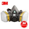 3M 6200+6003防毒面具防有機蒸氣酸性氣體活性炭口罩實驗室化工