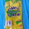 直銷供應 華南牌 牛筋手套 耐用型 防水防護手套 批發