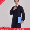 白大褂長袖松緊袖口男女工作服學生實驗服防塵服工程師藍大褂