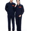 廠家直銷秋冬長袖工作服工人工作服定制勞保服長袖批發加印logo