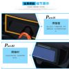 現(xiàn)貨供應(yīng)自動(dòng)變光護(hù)目眼鏡防強(qiáng)光護(hù)眼護(hù)目鏡焊接防紫外線自動(dòng)變色