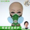 唐豐牌自吸過(guò)濾式防顆粒物呼吸器 防塵口罩 面具 塑膠海綿口罩
