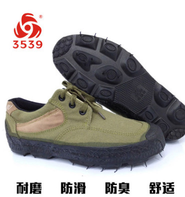 際華3539作訓鞋夏軍鞋低幫帆布鞋男女勞保解放鞋膠鞋工地透氣耐磨
