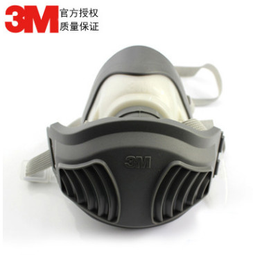 3M 1211防塵面具 工業勞保經濟款防塵套裝灰塵打磨裝修透氣面罩