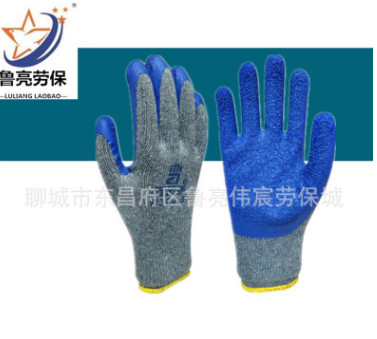 左右手手套360勞保加厚耐磨掛涂浸膠搬運玻璃勞動工業(yè)作防護干活