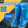 女士牛筋雨靴 防滑耐磨勞保雨鞋 外貿中筒女式水靴水鞋廠家批發