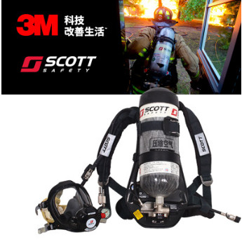 3M依格Scott Satety iPak20便攜式空氣呼吸器背負式空呼