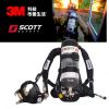 3M依格Scott Satety iPak20便攜式空氣呼吸器背負式空呼