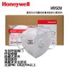 霍尼韋爾H950V口罩KN95級別防霧霾防塵耳帶折疊式帶閥口罩