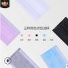 廠家直銷鴻亮升一次性口罩三層無紡布口罩pm2.5防霧霾活性炭20片