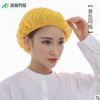 工作帽食品廠網帽子紡織女工帽車間防塵透氣帽子白色可清洗