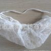 一次性無(wú)紡布（尼龍）胡須套 專業(yè)生產(chǎn) 量大從優(yōu) 有