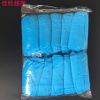 50碼特大加厚透氣一次性鞋套白色無(wú)紡布鞋套參觀用大腳套46碼47碼