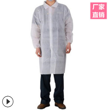 加厚一次性無紡布大褂工作服實驗服防塵服紐扣魔術(shù)貼拉鏈式廠家
