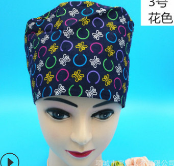 廠家直銷印花帽男女通用純棉手術室帽子包頭帽薄款醫生護士帽