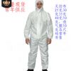 無紡布防護服一次性透氣膜噴漆服連體工作服參觀服防塵常年有現貨