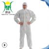 彩云陽光防護服醫(yī)院一次性防水隔離服 防油防污隔離衣 無紡布防塵