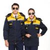 冬季新款工作服棉衣男女勞保服棉服反光條工程服襖冬裝可拆卸內膽