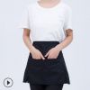 廠家定制直銷 時尚滌棉半身小開衩女款雙兜圍裙女服務(wù)員家用茶樓