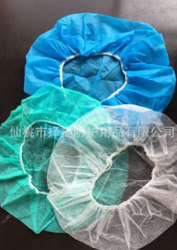 廠家供應 一次性無紡布圓帽 護士帽子醫生帽100只/袋