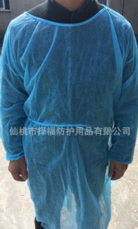 廠家供應一次性無紡布手術衣隔離服橡筋袖口醫生病人服