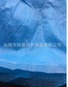 一次性家用無紡布熱合袖套 機制PP袖套 防污透氣袖套男女通用