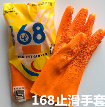廠家直銷金來168止滑手套耐油酸堿工業橡膠手套勞保手套 168止滑