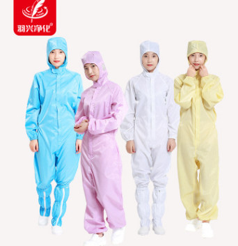 萬級防靜電潔凈服無塵GMP車間連體服凈化防護工作服耐121高溫滅菌