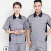 夏季短袖工作服套裝男女透氣網工地工勞保服車間廠服工作服