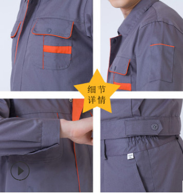 秋冬款勞保服裝定制長袖勞保工作服套裝批發車間工裝 廠服定做