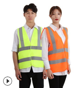定制 反光背心馬甲安全服環(huán)衛(wèi)工人服施工夜間汽車(chē)用交通