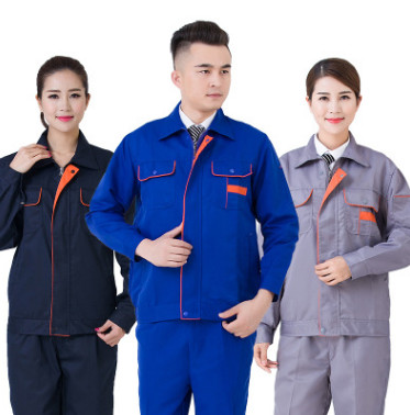 加工定做長袖春秋勞保環(huán)衛(wèi)工作服汽修電焊工地服定制logo印字