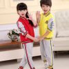 幼兒園園服黃色秋冬裝純棉紅色加絨加厚大衛衣套裝運動會班服校服