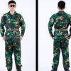 迷彩服套裝男戶外長袖作訓服男女學生軍訓夏令營