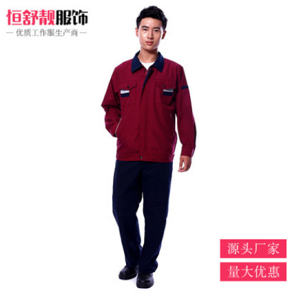 廠家直銷春秋季工作服上海秋冬工程服定做批發長袖車間勞保服定制