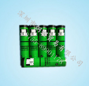 DRISLIDE LG-01-02潤滑脂