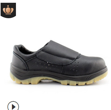 盾王牛筋底鋼包頭勞保鞋男防砸透氣安全皮鞋工作防護safety shoes
