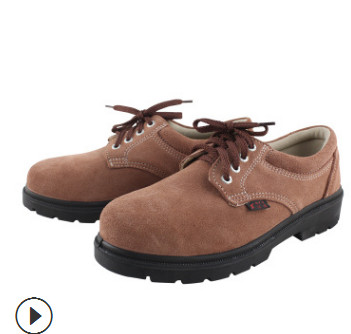 盾王防砸鋼頭6KV電工絕緣勞保鞋 工地作業防護安全男safety shoes