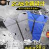 凱壹特KIT冰塊降溫背心 冰袋制冷卻空調工作衣服馬甲防暑降溫神器