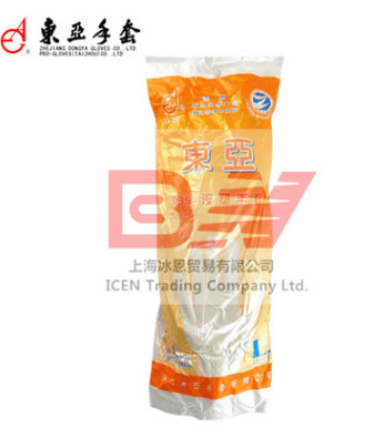 正品東亞035浸塑手套35cm長度耐酸堿防油防護手套